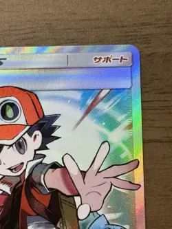Red's Challenge 201/173 SR SM12a Tag All Stars 2019 Pokemon Card Japanese 384 - Image 4
