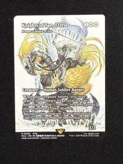 (regular) Knights of San d'Oria - (Showcase) (FCA 0002) FINAL FANTASY Mtg NM - Image 1