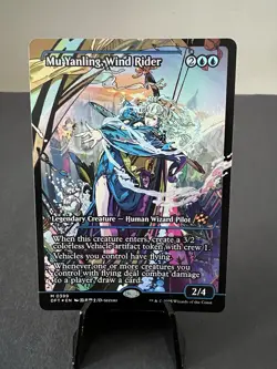 NM Showcase Foil Mu Yanling, Wind Rider, Aetherdrift, Magic the Gathering, 399 - Image 1