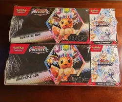 Pokemon Prismatic Evolutions SURPRISE Box And BOOSTER Bundle SEALED * LOT OF TWO - Image 1