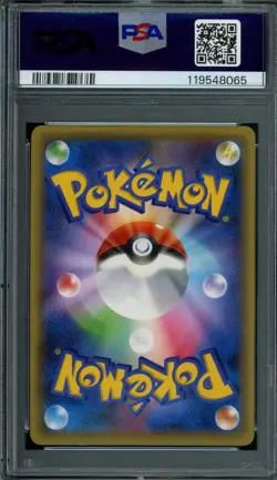 Pokemon Japanese Magearna 031/036 Myth. & Leg. Dream Shine Collection PSA 9 MINT - Image 2