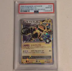 Pokemon Electivire FB LV.X 039/100 Beat of the Frontier 1st Ed Holo PSA 10 - Image 1