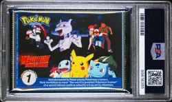 TURTLE PSA 8 WARTORTLE BURGER KING 1999 POKEMON #8 GRADED NM-MINT VINTAGE *TPHLC - Image 2