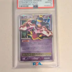 Pokemon Dusknoir LV.X Rare Holo 1st Ed Intense Fight 042/092 PSA 10 Japanese 14… - Image 1