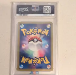 Pokemon Dusknoir LV.X Rare Holo 1st Ed Intense Fight 042/092 PSA 10 Japanese 14… - Image 2