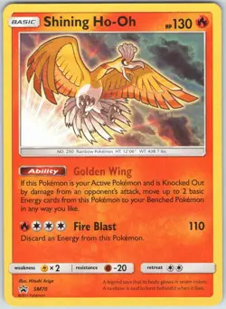 Shining Ho-Oh SM70 Promo SM Black Star Promos Pokemon NM - Image 1