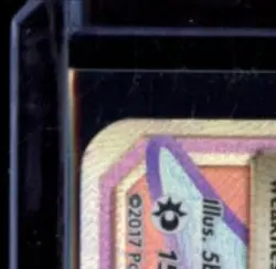 2017 POKEMON SUN & MOON #151/149 LAPRAS GX RAINBOW SECRET RARE - Image 3