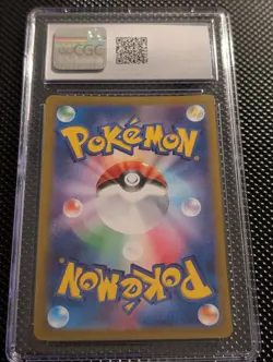Pokemon Mr. Mime - 179/165 - SV: Scarlet & Violet 151 (MEW) JAP CGC 9 Card Slab - Image 2