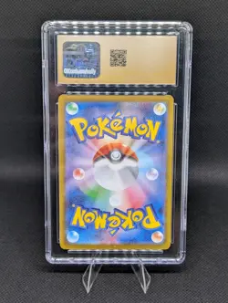 Pokemon Mega Brave Pristine 10 Lot Bulbasaur Ivysaur Mega Venusaur ex Holo - Image 3