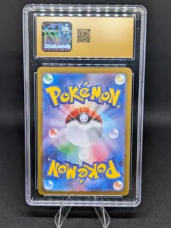 Pokemon Mega Brave Pristine 10 Lot Bulbasaur Ivysaur Mega Venusaur ex Holo - Image 5