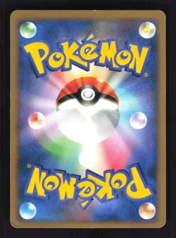 Pokemon Japanese Uxie Secret of the Lakes Holo Rare DPBP#519 Lightly Played - Image 2