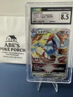 Pokemon TCG Lugia VSTAR Holo Graded CGC Mint 8.5 Japanese - Image 1