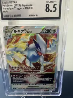 Pokemon TCG Lugia VSTAR Holo Graded CGC Mint 8.5 Japanese - Image 2