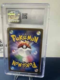 Pokemon TCG Lugia VSTAR Holo Graded CGC Mint 8.5 Japanese - Image 3