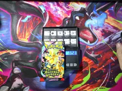 VERY HEAVY! GOD PACKUUU 22.58g Ascended Heroes Pokemon TCG Booster (SEALED) - Image 1