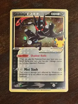 Pokemon Greninja Star SWSH144 NM Black Star Promo Celebrations PERFECT SWIRL - Image 1