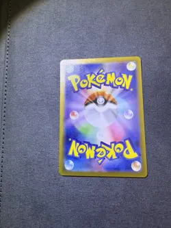 Pokemon Pikachu TCG EX #136/106 Super Electric Breaker SV8 Japanese Edition - Image 2