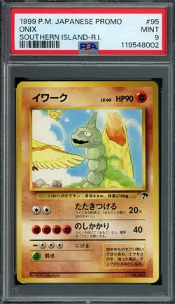 Pokemon Japanese Onix No. 095 Southern Islands R.I. Promo PSA 9 MINT - Image 1