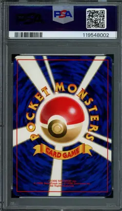 Pokemon Japanese Onix No. 095 Southern Islands R.I. Promo PSA 9 MINT - Image 2