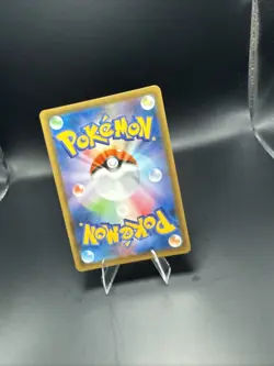 Pokemon Rowlet & Alolan Exeggutor GX 001/054 NMSky Legend Japanese - Image 4