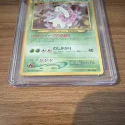Pokemon Meganium Neo Premium File 1 Holo CGC 10 154 Japanese 1999 - Image 2
