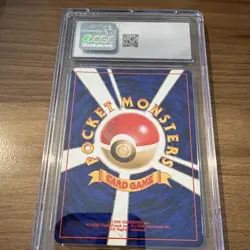 Pokemon Meganium Neo Premium File 1 Holo CGC 10 154 Japanese 1999 - Image 4