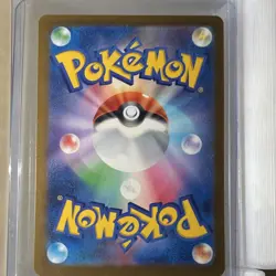 Pokemon Fezandipiti Ex Special Art Rare Full Art Holo 244/193 M2a: Mega Dream Ex - Image 2