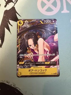 Boa Hancock P-115 Promo V Jump 2026 Magazine JPN One Piece - Image 1