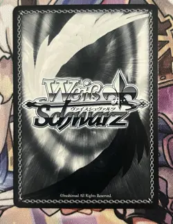 Weiss Schwarz Signed FOIL Azur Lane Vol.2 Roon SP - Image 2