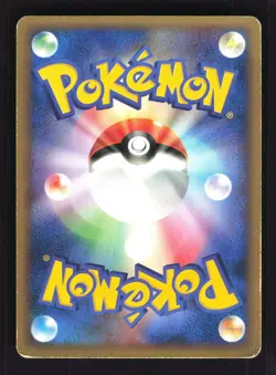 Pokemon Japanese Team Magma's Camerupt Magma Half Deck 2 006/033 MP - Image 2