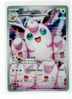 Wigglytuff - Pokemon Phantasmal Flames - Illustration Rare HoloFoil #105/094 - Image 1