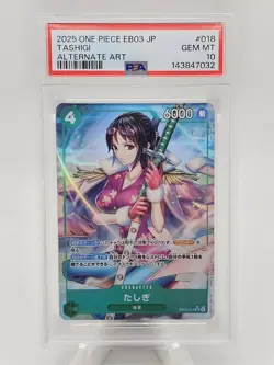 2025 One Piece JP EB03 Tashigi Alternate Art PSA 10 - Image 1