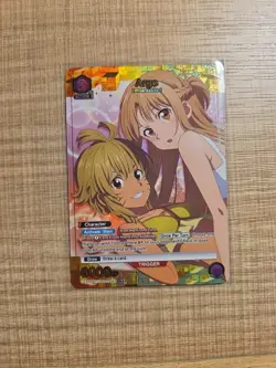 Union Arena Sword Art Online Vol. 2 Argo Alt Art Uncommon 1 Star TCG - Image 1