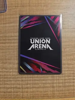 Union Arena Sword Art Online Vol. 2 Argo Alt Art Uncommon 1 Star TCG - Image 2
