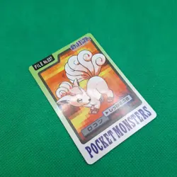 Vulpix FILE No. 037 Bandai Carddass Series 3-4 Japanese Pokemon Card LP - Image 3