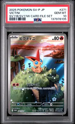 2025 POKEMON JPN SV-P PROMO BLACK BOLT/WHITE FLARE CARD FILE SET VICTINI PSA 10 - Image 1