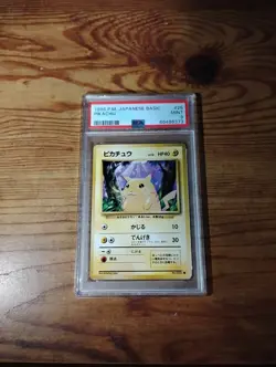 Pokemon Pikachu Japanese Basic Regular PSA 9 Card #25 1996 TCG - Image 1
