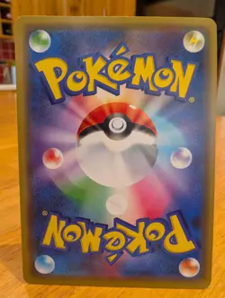 Japanese Tag All Stars SM12a Pokemon Card - Greninja & Zoroark GX - #72 - Image 2