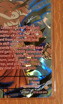 SS SON GOKU SPIRIT BOMB ABSORBED BT19-008 SPR Fighters Ambition NM Card DBS CCG - Image 3