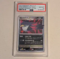 Pokemon Honchkrow LV.X DP4 Moonlit Pursuit 1st Edition Holo Rare Japanese PSA 10 - Image 1