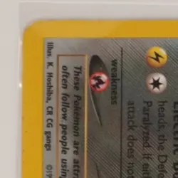 2001 POKEMON NEO DISCOVERY 1ST EDITION #26/75 MAGNEMITE - Image 3