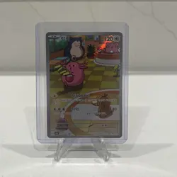 Chansey 113/101 Alt Art MINT - SV6 Mask of Change - Pokemon TCG (Korean) - Image 1