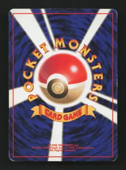 Misty's Wrath Non Holo Uncommon Gym Heroes Pokemon Japanese Moderately Played - Image 2