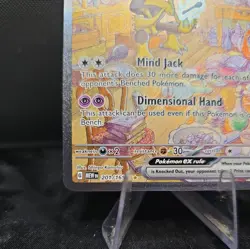 Alakazam ex 201/165 Pokemon TCG SV: Scarlet & Violet 151 SIR Full Art NM - Image 2