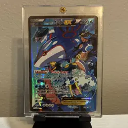 Pokemon Team Aqua's Kyogre EX 6/34 Double Crisis Holo Ultra Rare 190 HP - Image 1