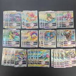 230*Lot Pokemon RRR VMAX/VSTAR Mimikyu/Zeraora/Inteleon/Aerodactyl Holo #13 KB72 - Image 3