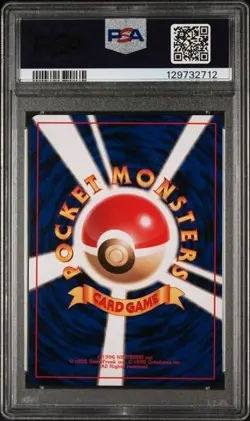 Kangaskhan PSA 8 115 Japanese Jungle Pokemon TCG Holo US SELLER - Image 2