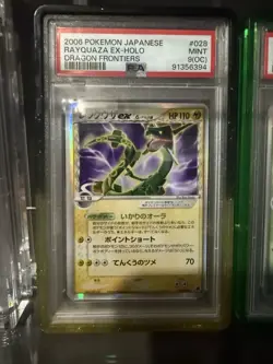 2006 POKEMON JPN DRAGON FRONTIERS #028 RAYQUAZA EX-HOLO PSA 9 - Image 1
