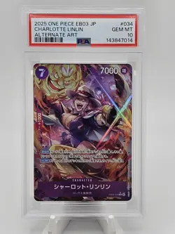 2025 One Piece JP EB03 Charlotte LinLin Alternate Art PSA 10 - Image 1
