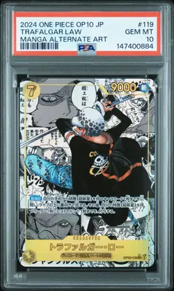 2024 ONE PIECE JAPANESE OP10-ROYAL BLOOD #119 TRAFALGAR LAW MANGA PSA 10 - Image 1